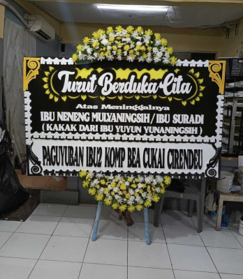 Papan Bunga Dusun Bambu Lembang